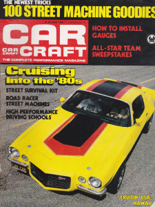 CAR CRAFT 1980 JUNE - HOT PANTERA, AERODYNAMICS